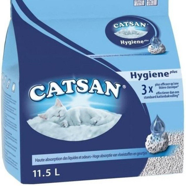 kattenbakvulling21102025